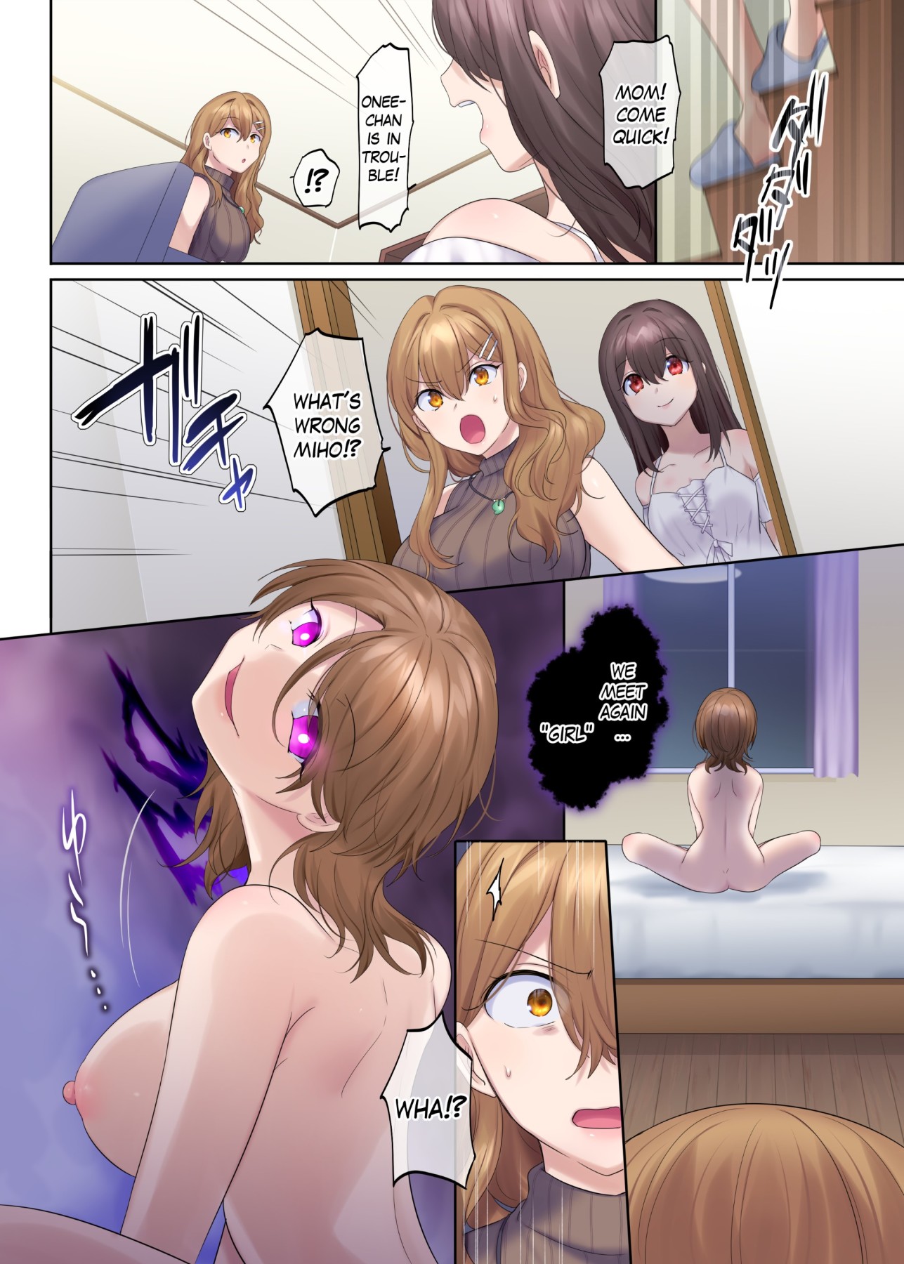 Hentai Manga Comic-The Soul Sealing Exorcist Priestess-Read-32